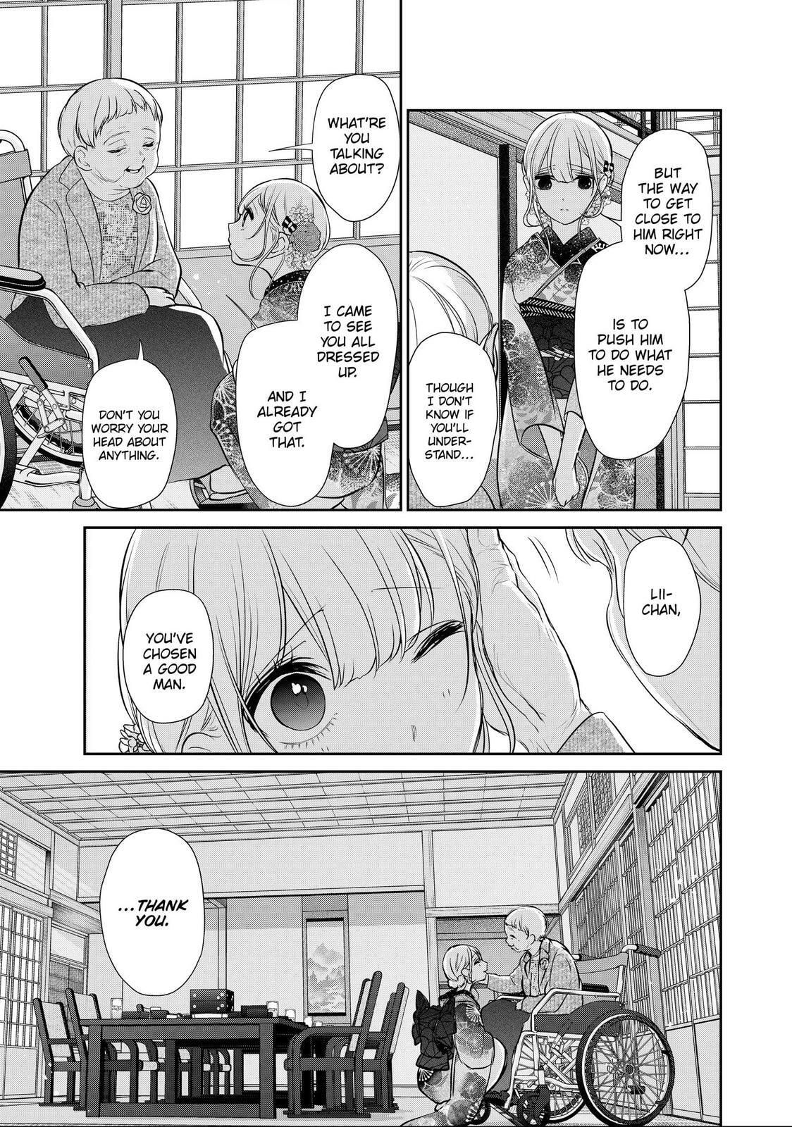 Read Love & Lies chapter 47.1 image 36 on Lezhin