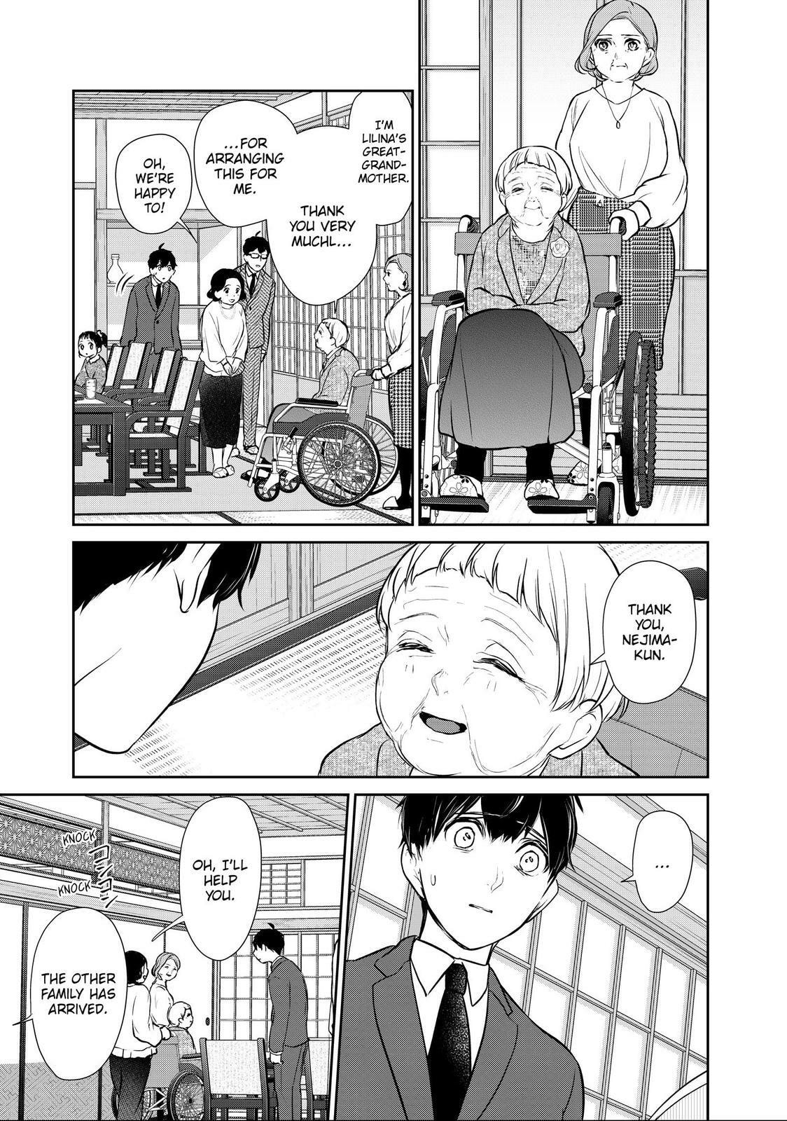 Read Love & Lies chapter 47.1 image 4 on Lezhin