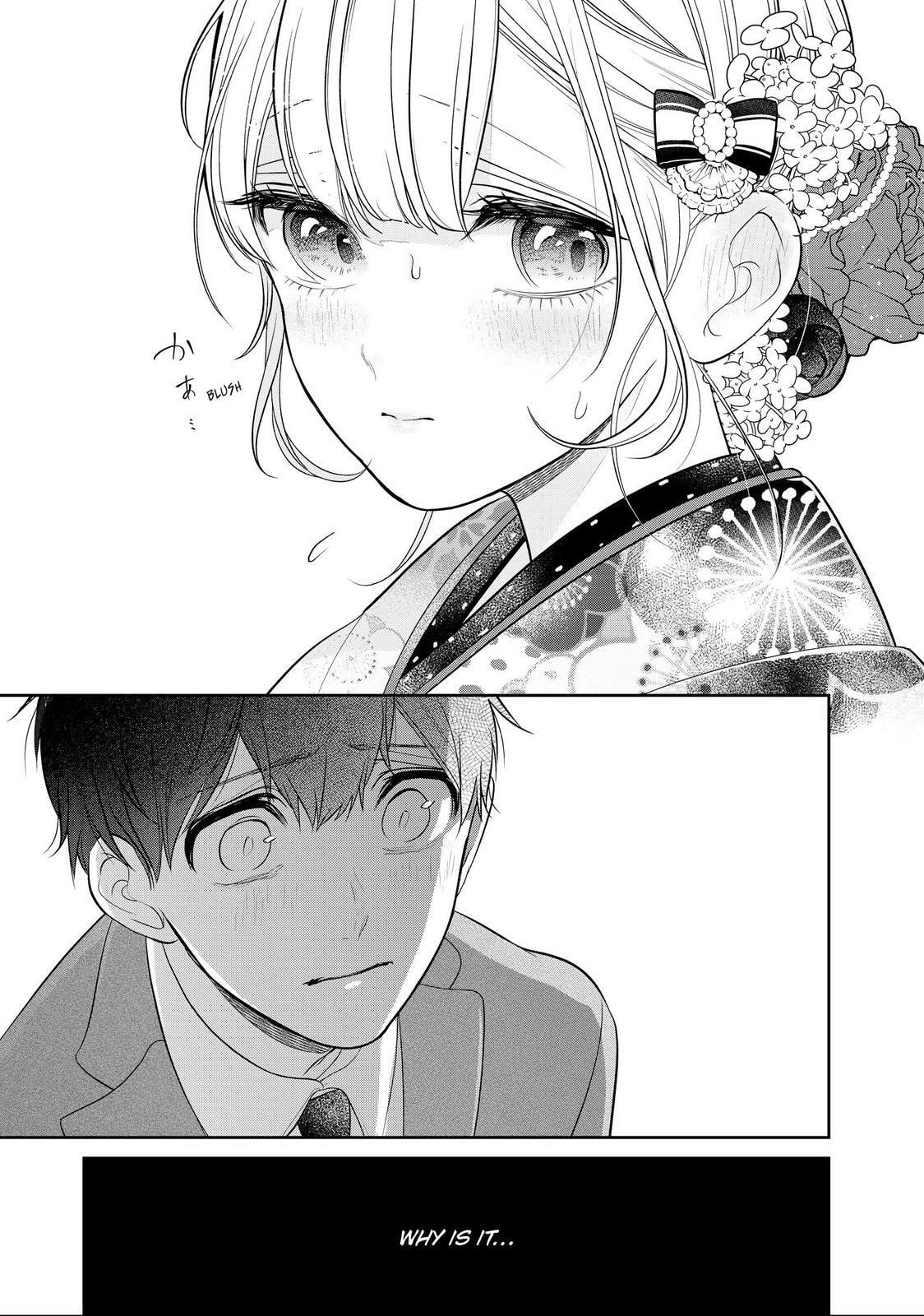 Read Love & Lies chapter 47.1 image 6 on Lezhin