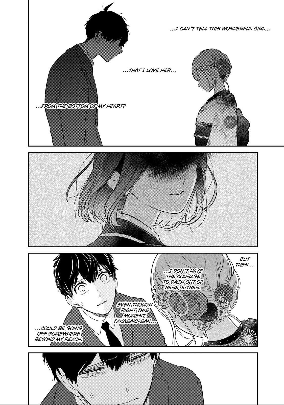 Read Love & Lies chapter 47.1 image 7 on Lezhin