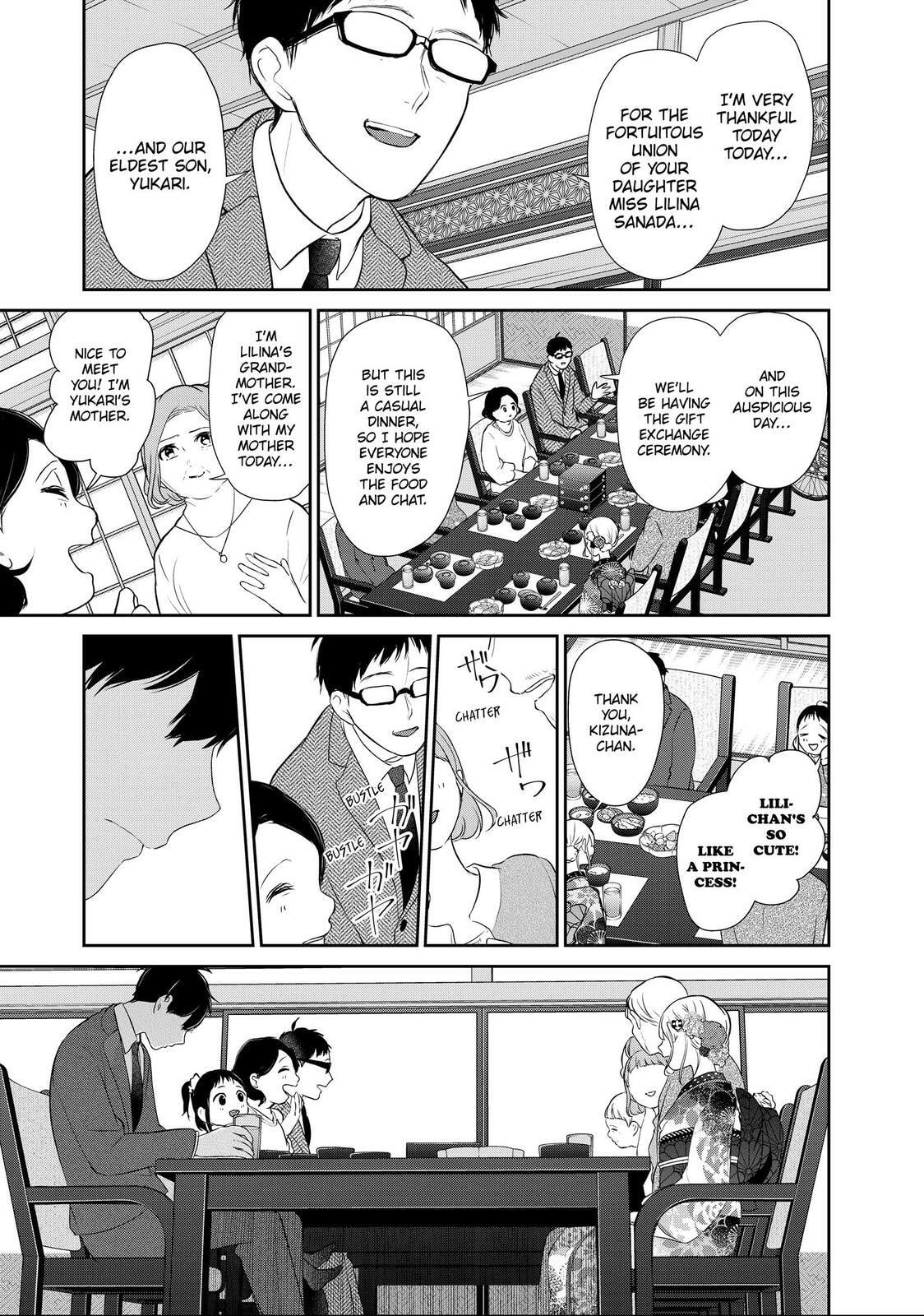 Read Love & Lies chapter 47.1 image 8 on Lezhin