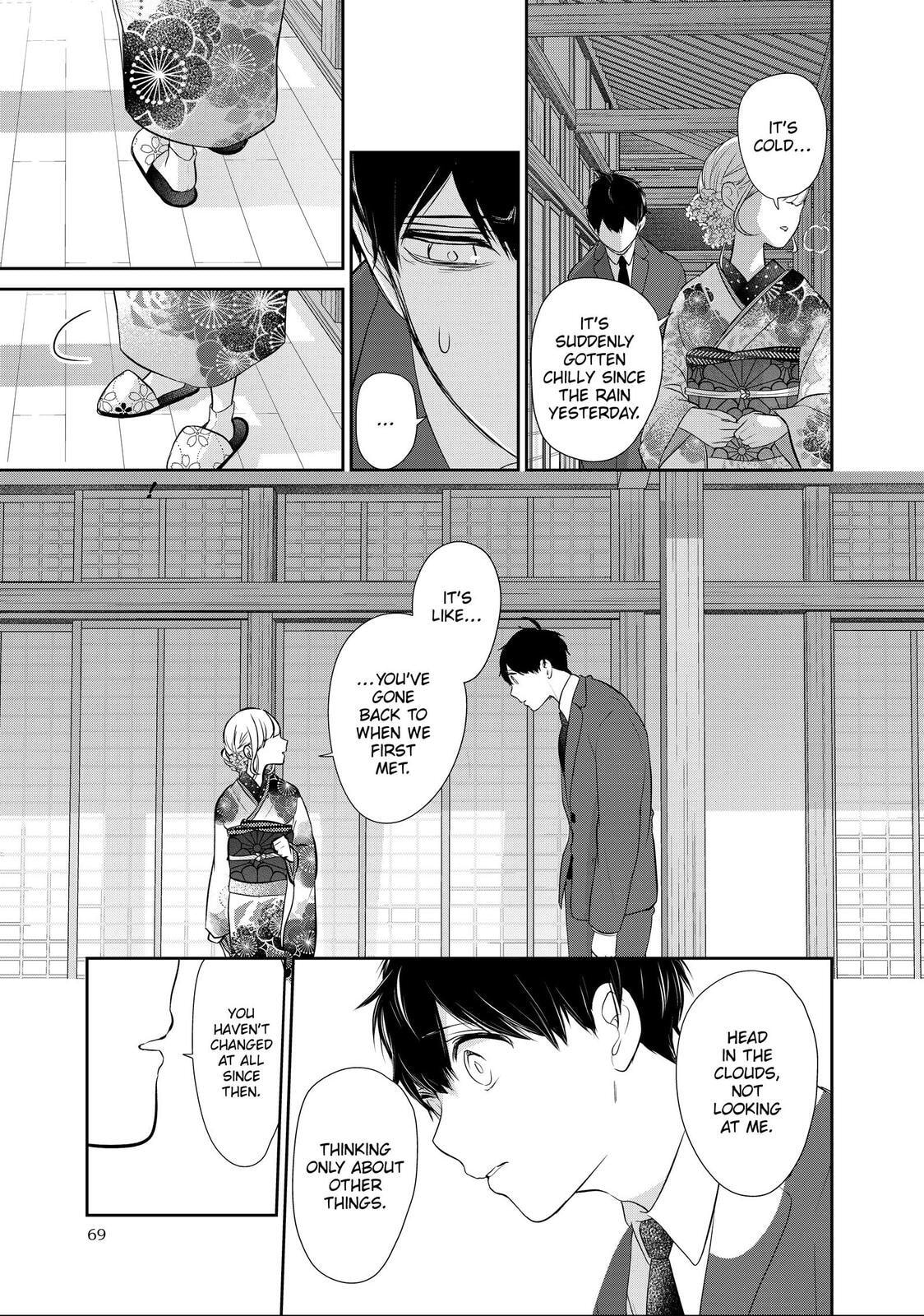 Read Love & Lies chapter 47.2 image 10 on Lezhin