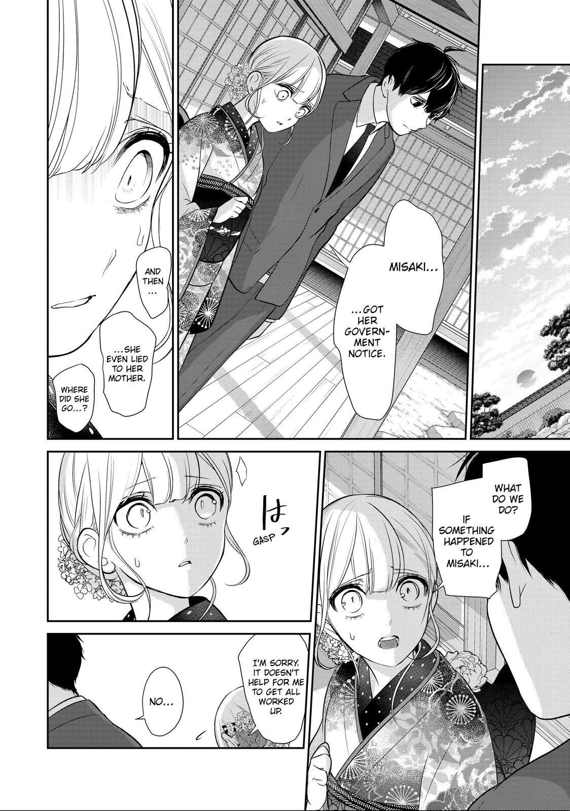 Read Love & Lies chapter 47.2 image 13 on Lezhin