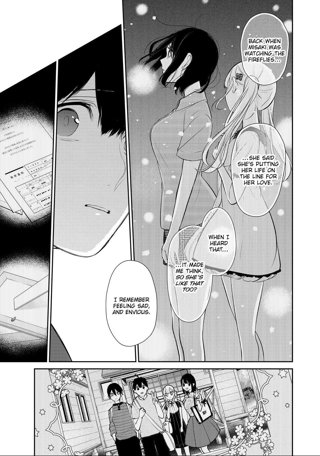 Read Love & Lies chapter 47.2 image 18 on Lezhin