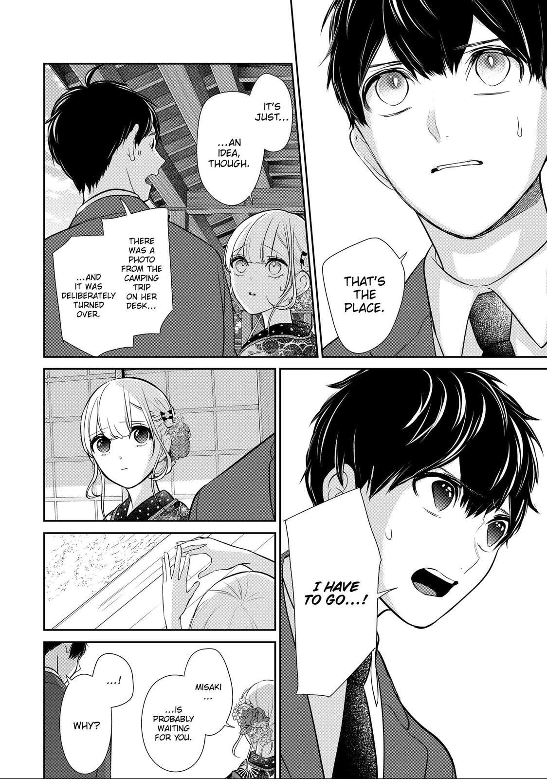 Read Love & Lies chapter 47.2 image 19 on Lezhin