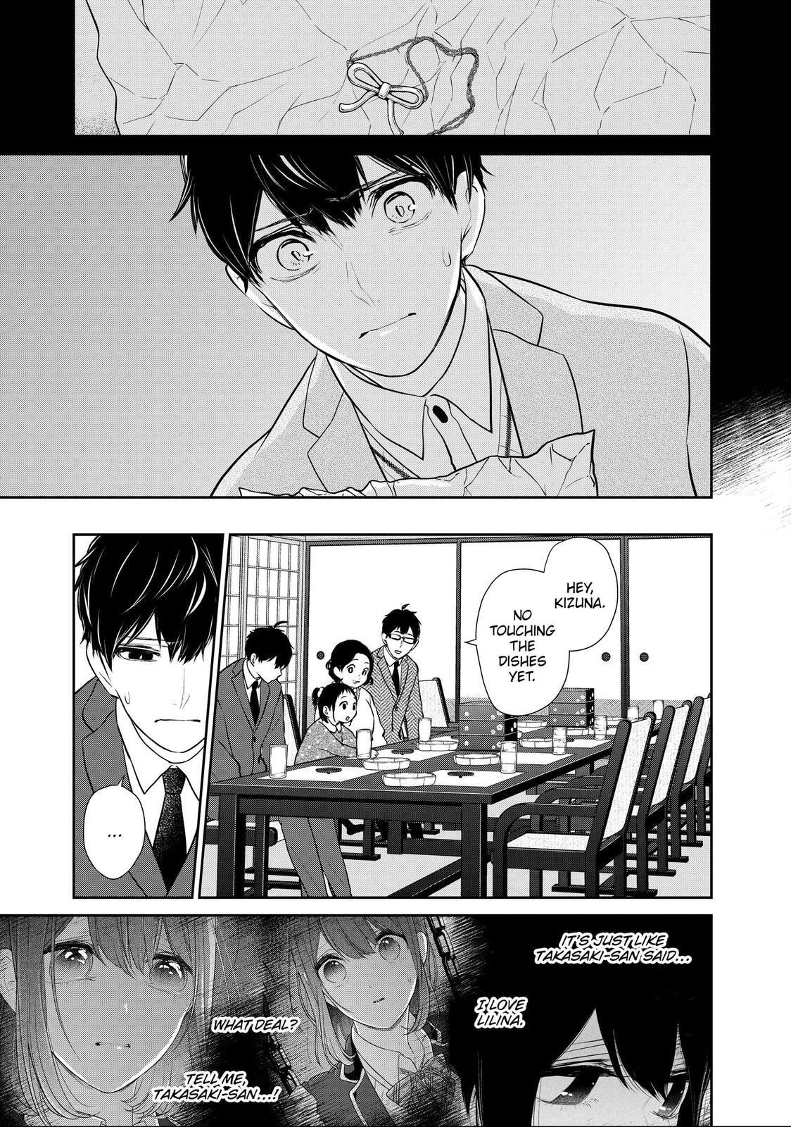 Read Love & Lies chapter 47.2 image 2 on Lezhin