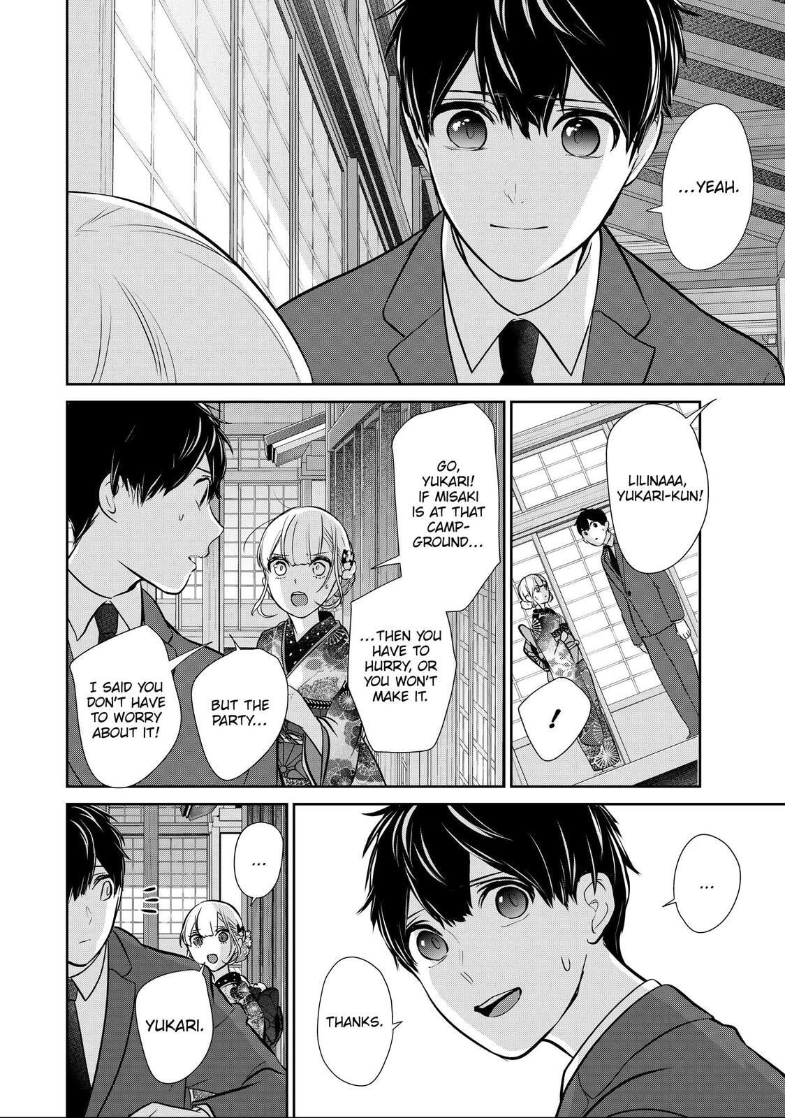 Read Love & Lies chapter 47.2 image 21 on Lezhin