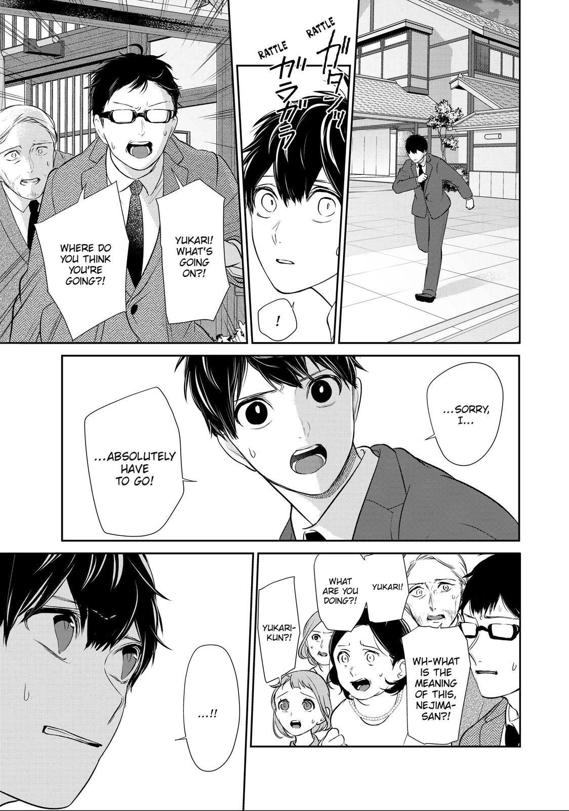 Read Love & Lies chapter 47.2 image 24 on Lezhin