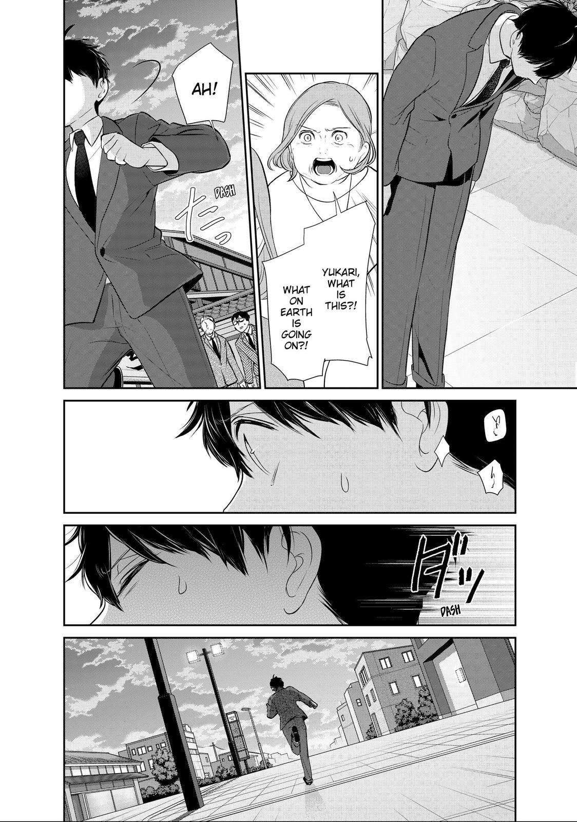 Read Love & Lies chapter 47.2 image 25 on Lezhin