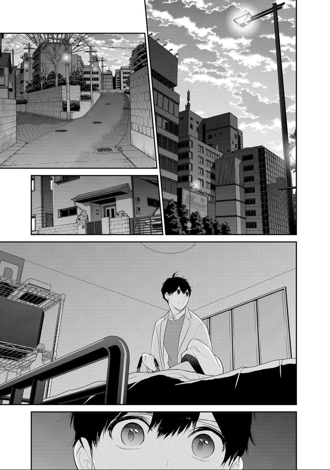 Read Love & Lies chapter 47.2 image 26 on Lezhin