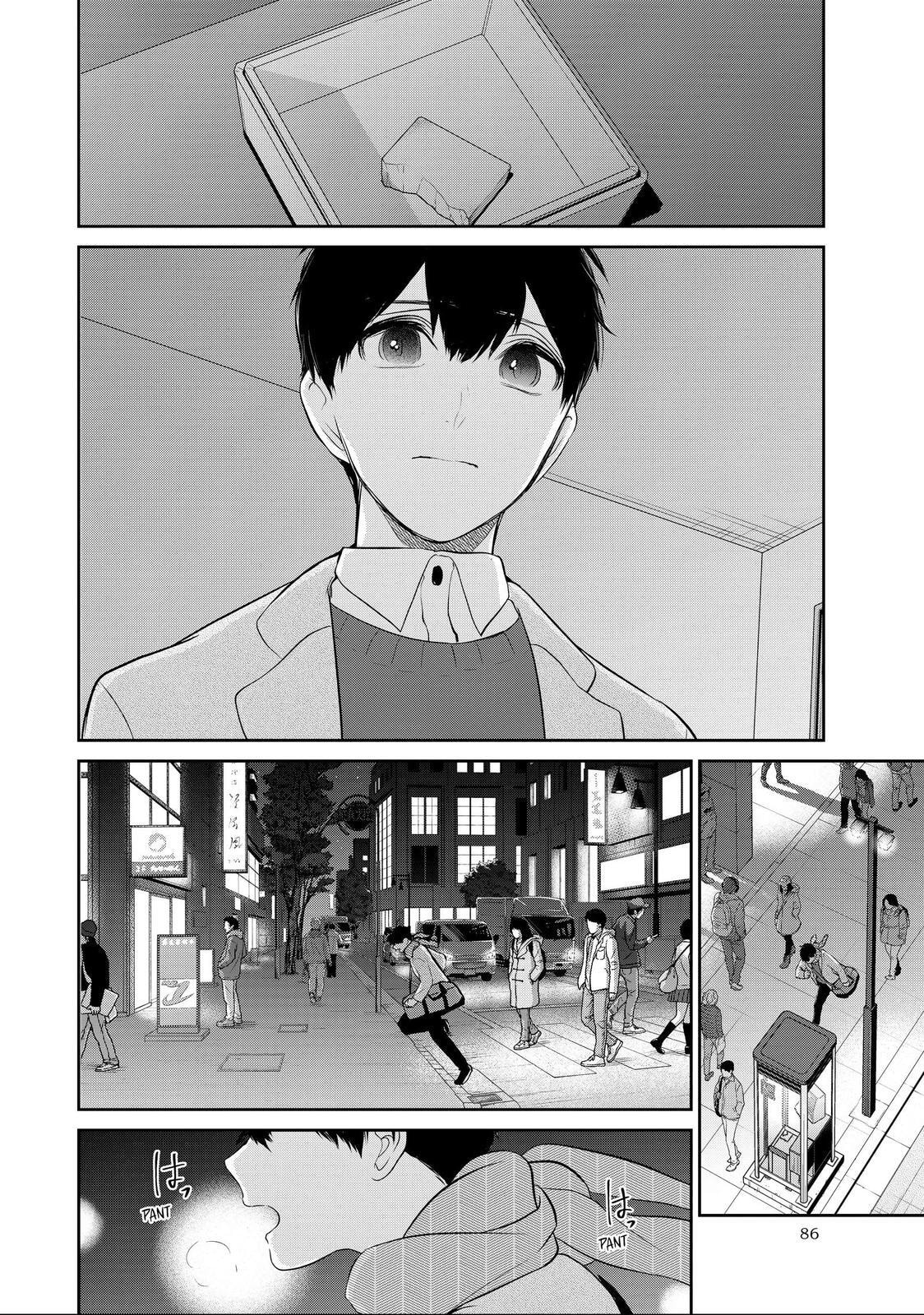 Read Love & Lies chapter 47.2 image 27 on Lezhin
