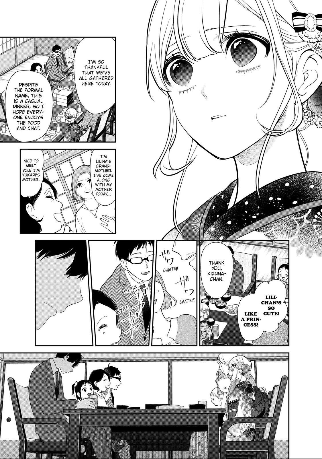 Read Love & Lies chapter 47.2 image 6 on Lezhin