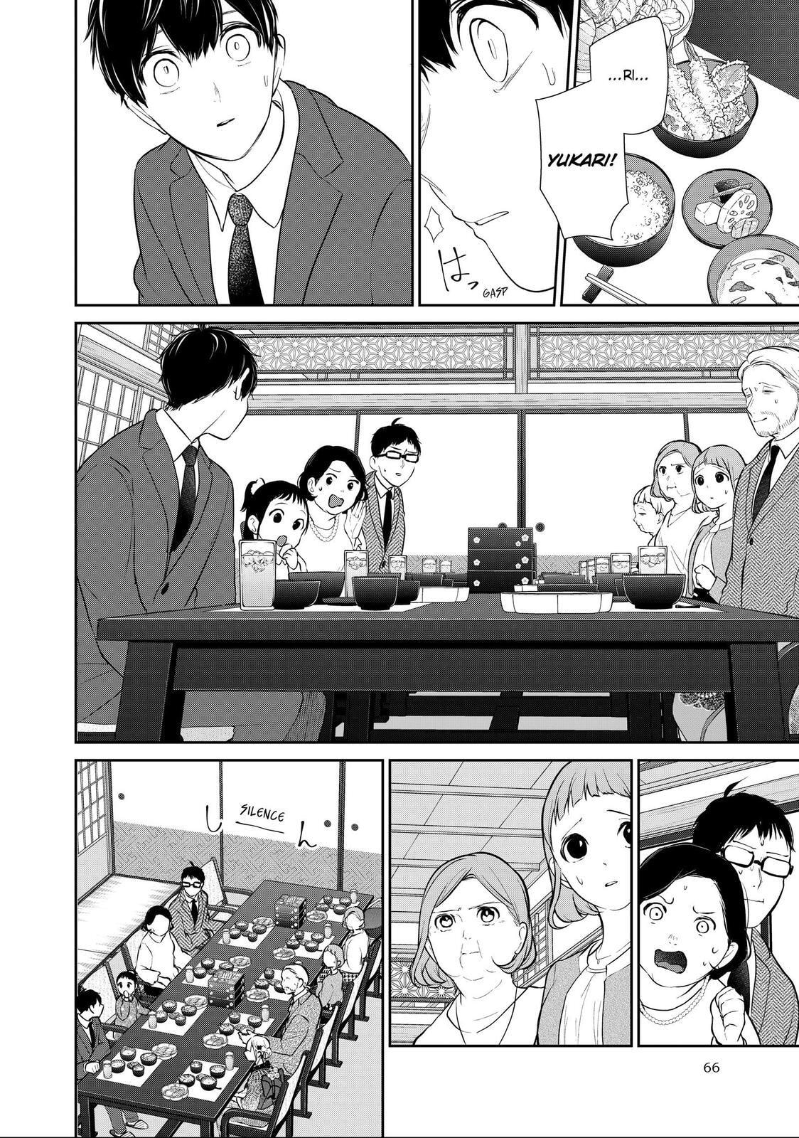 Read Love & Lies chapter 47.2 image 7 on Lezhin