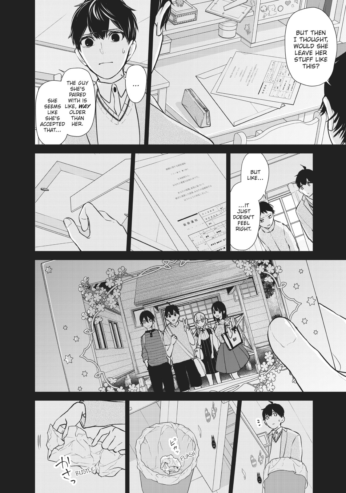 Read Love & Lies chapter 47.5 image 1 on Lezhin