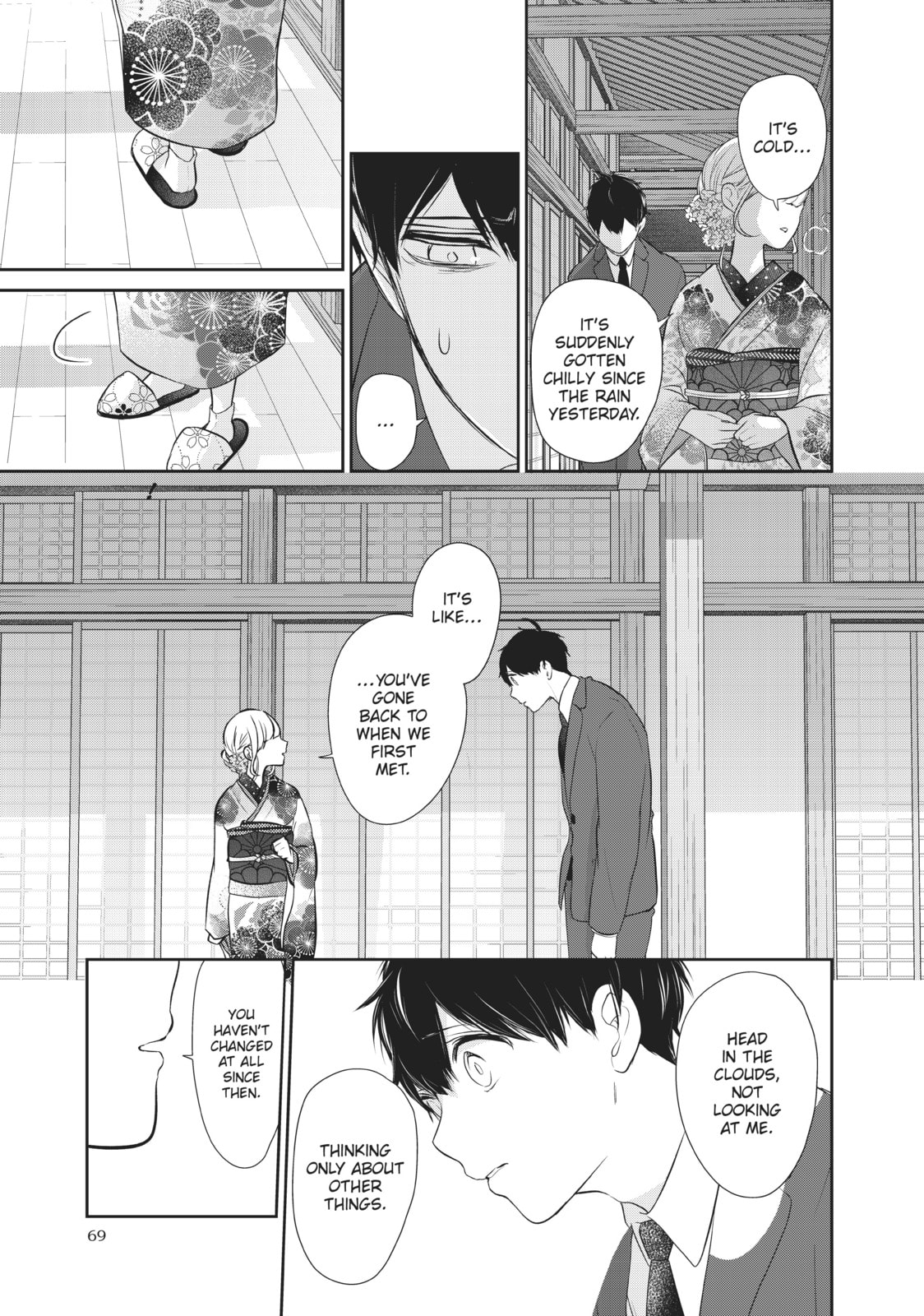 Read Love & Lies chapter 47.5 image 10 on Lezhin