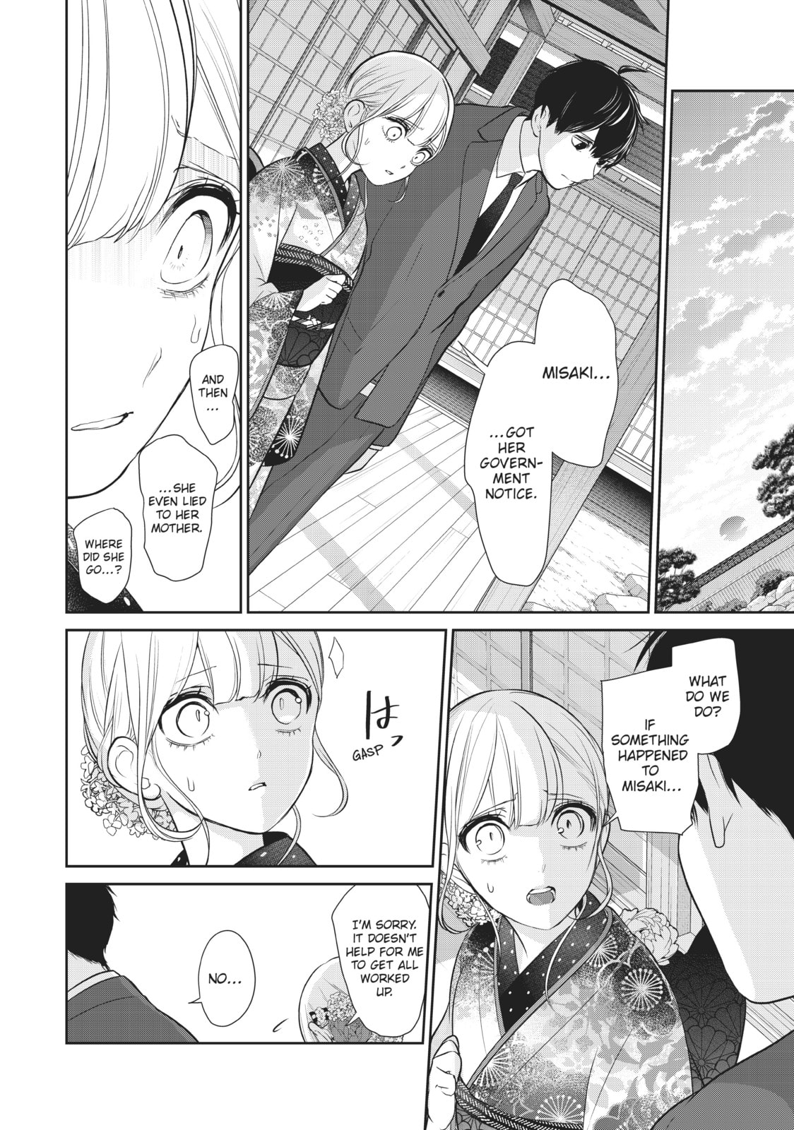 Read Love & Lies chapter 47.5 image 13 on Lezhin