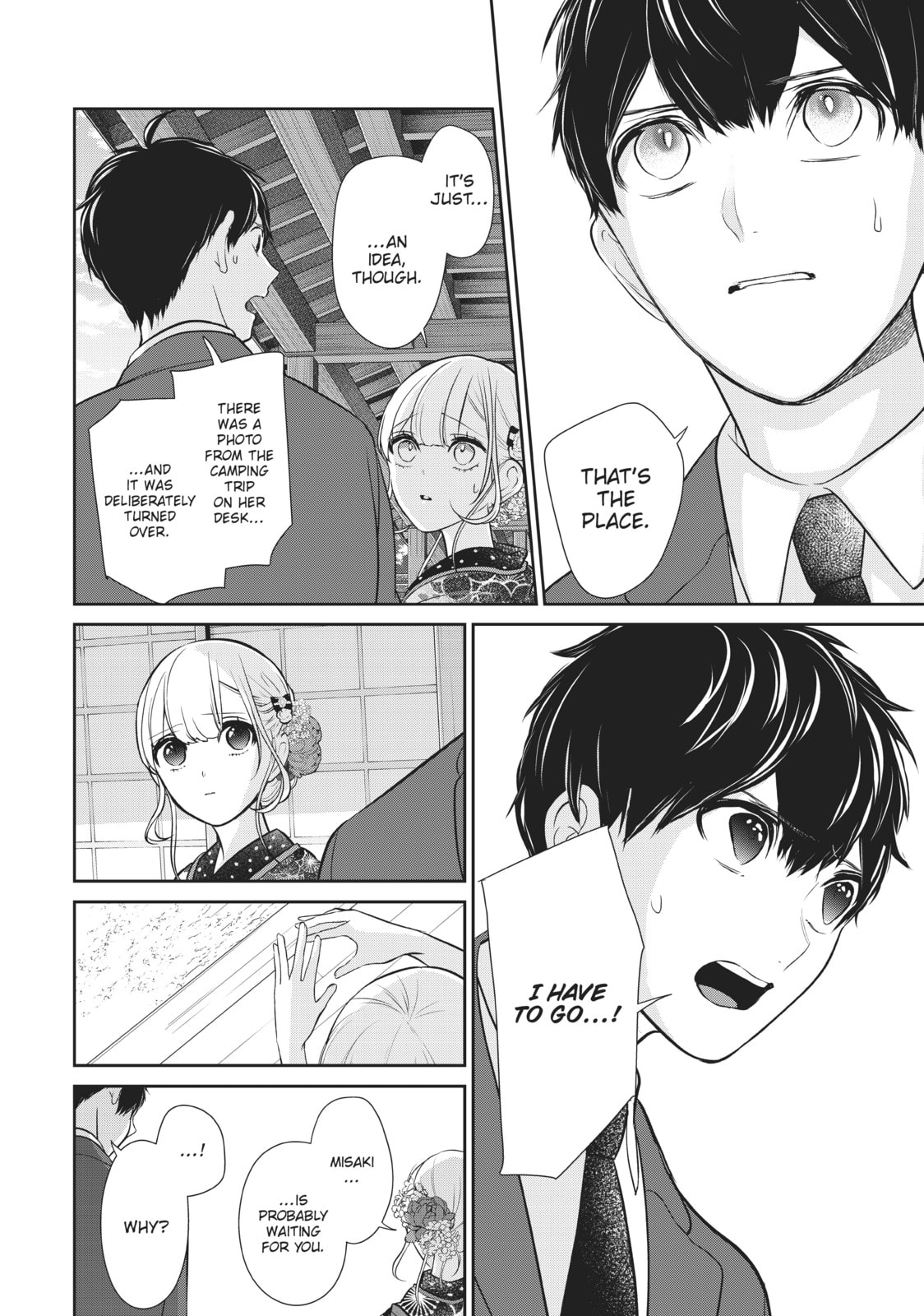 Read Love & Lies chapter 47.5 image 19 on Lezhin