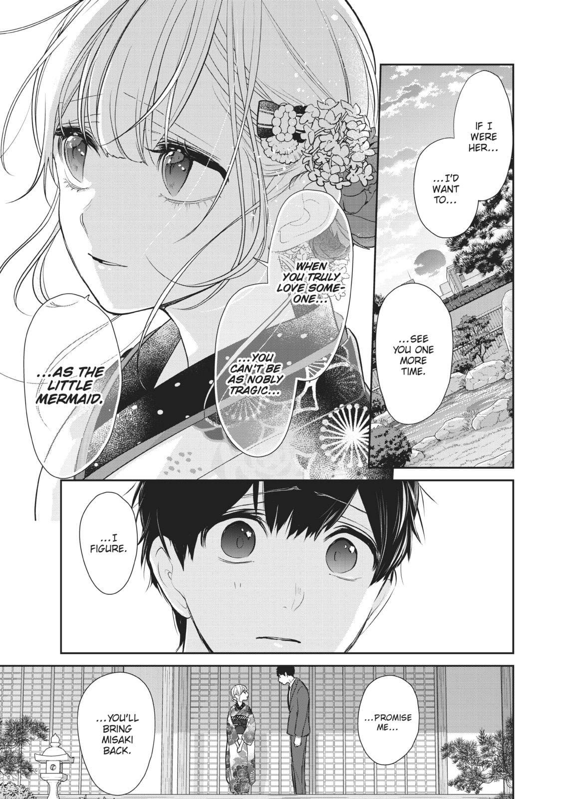 Read Love & Lies chapter 47.5 image 20 on Lezhin