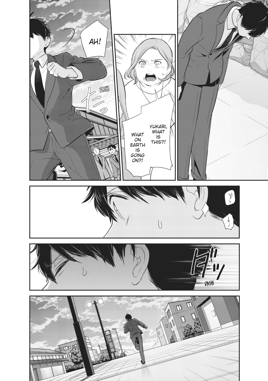 Read Love & Lies chapter 47.5 image 25 on Lezhin