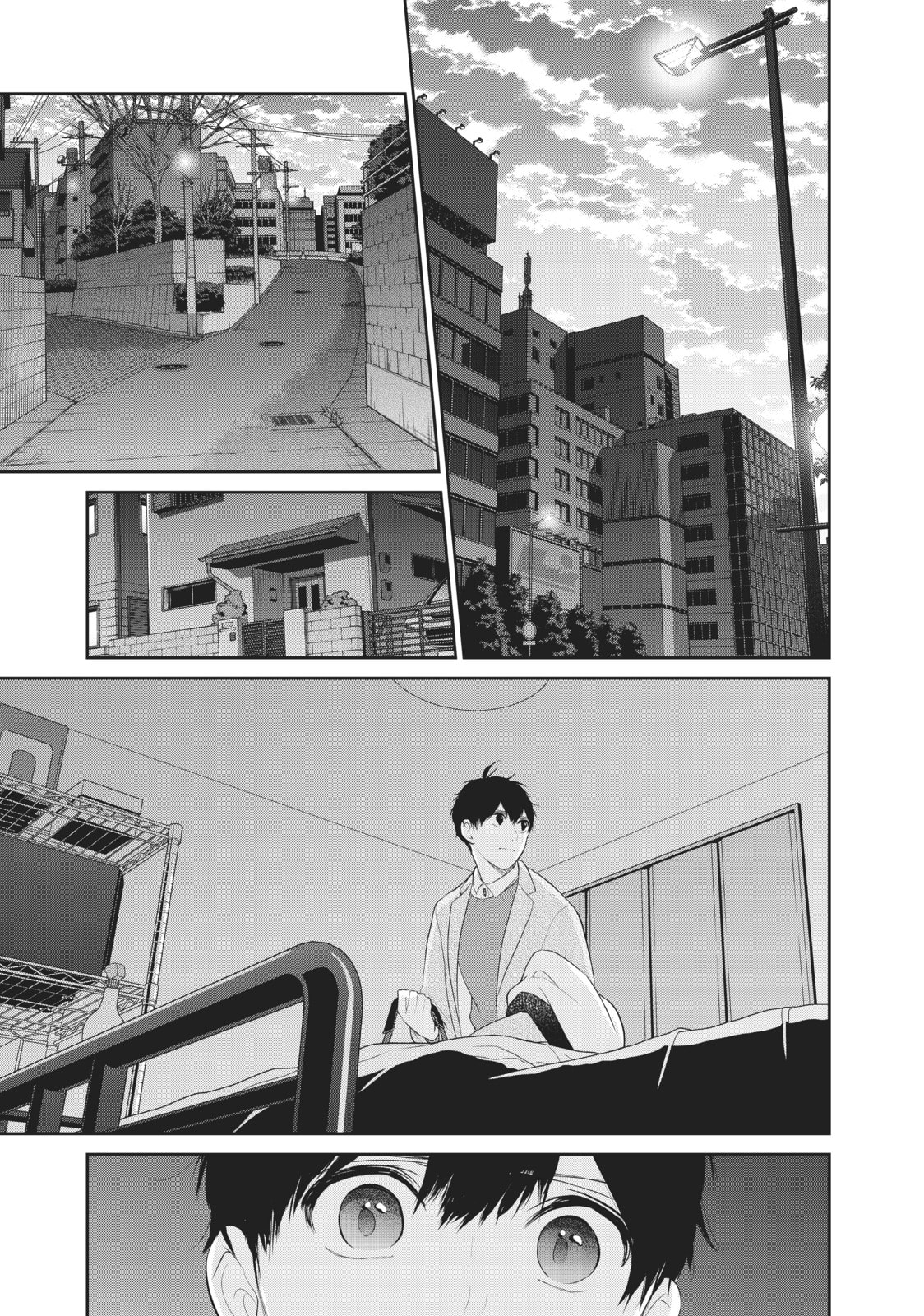 Read Love & Lies chapter 47.5 image 26 on Lezhin