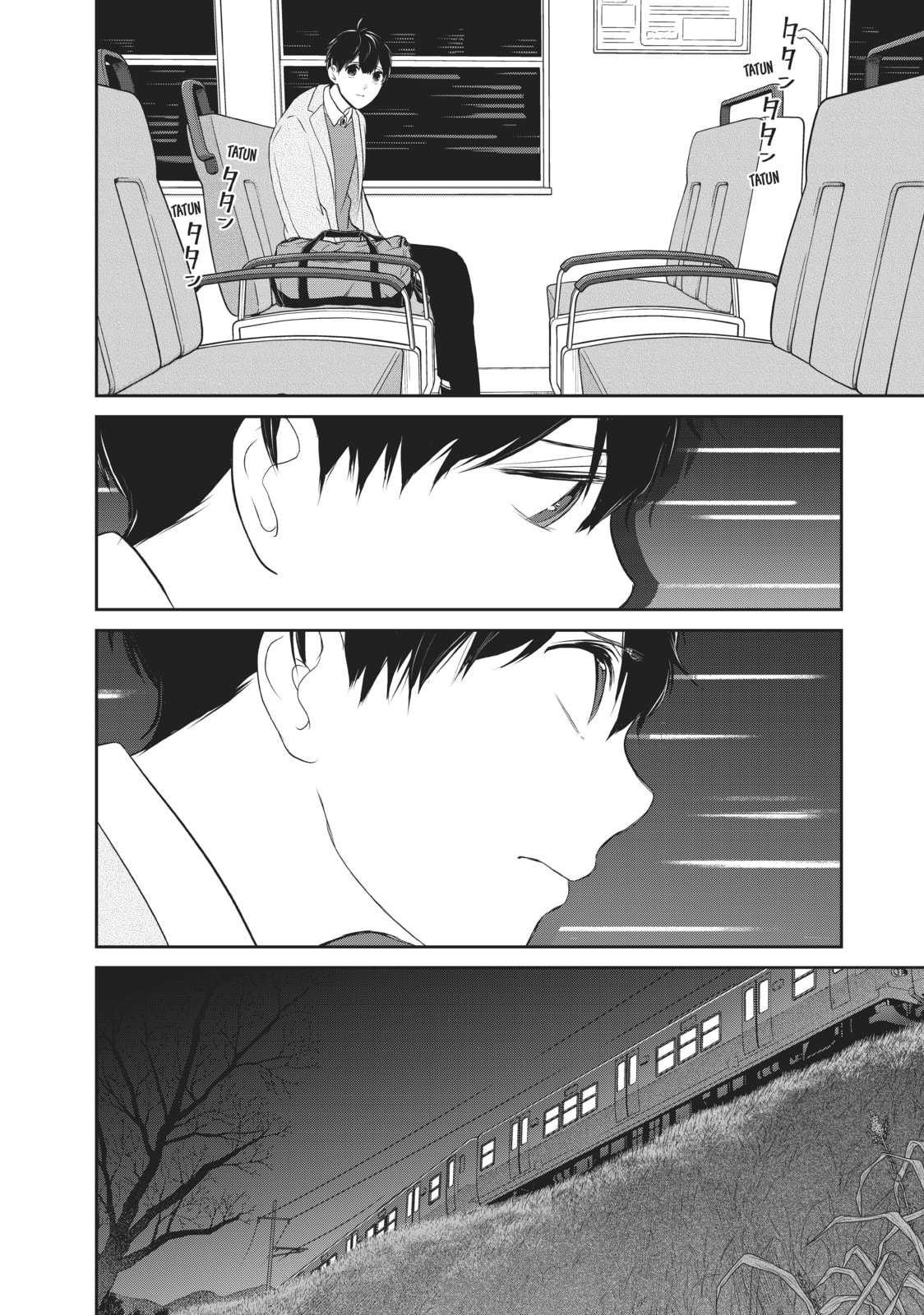 Read Love & Lies chapter 47.5 image 29 on Lezhin