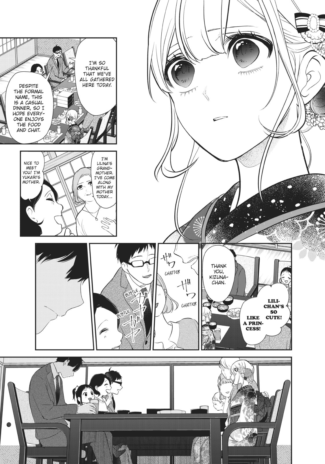 Read Love & Lies chapter 47.5 image 6 on Lezhin
