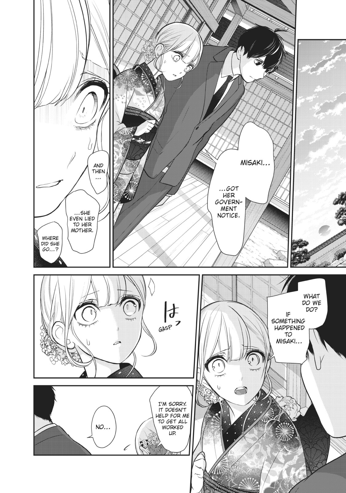 Read Love & Lies chapter 47 image 17 on Lezhin