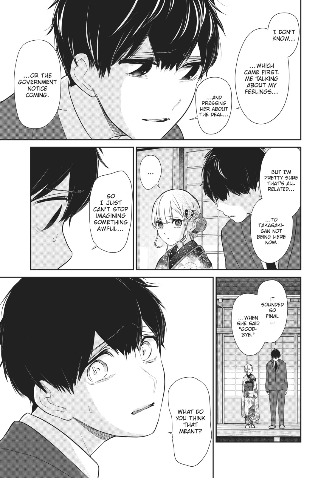 Read Love & Lies chapter 47 image 18 on Lezhin