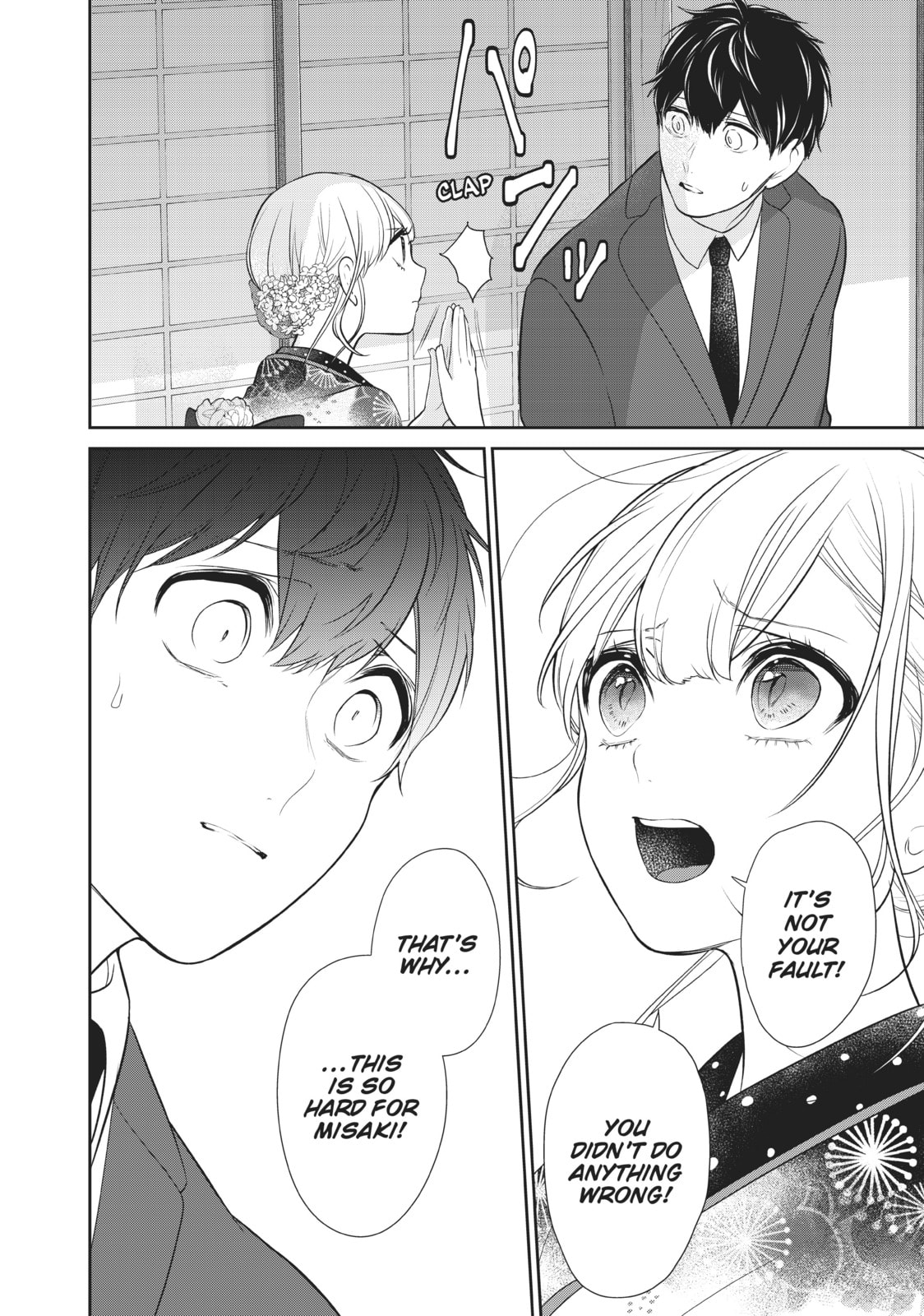 Read Love & Lies chapter 47 image 19 on Lezhin