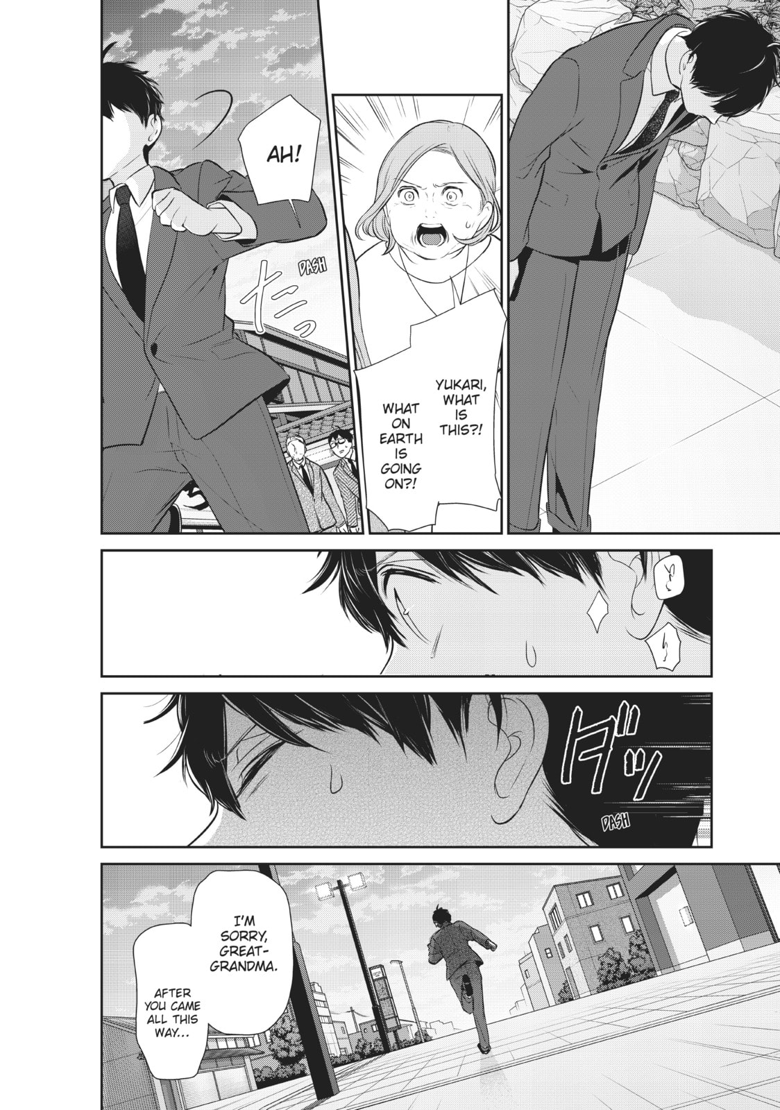 Read Love & Lies chapter 47 image 35 on Lezhin