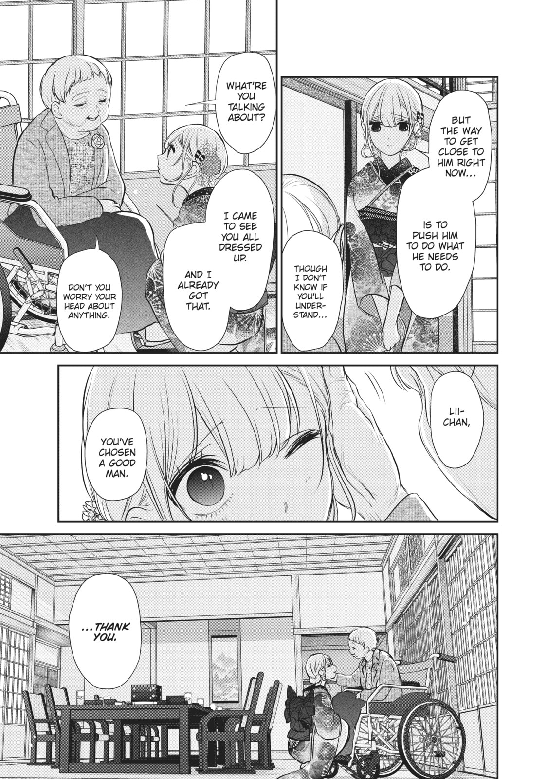 Read Love & Lies chapter 47 image 36 on Lezhin