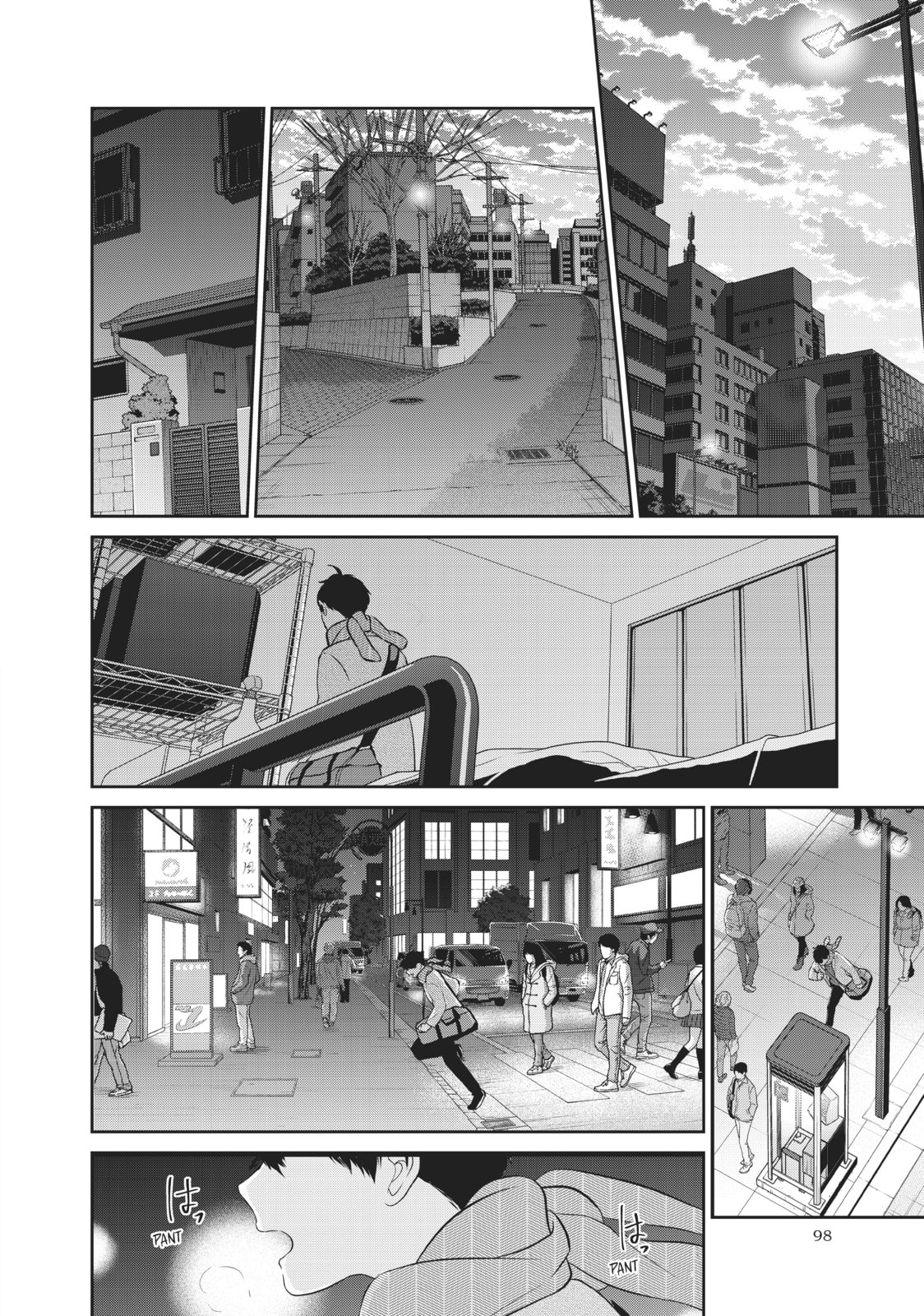 Read Love & Lies chapter 47 image 37 on Lezhin