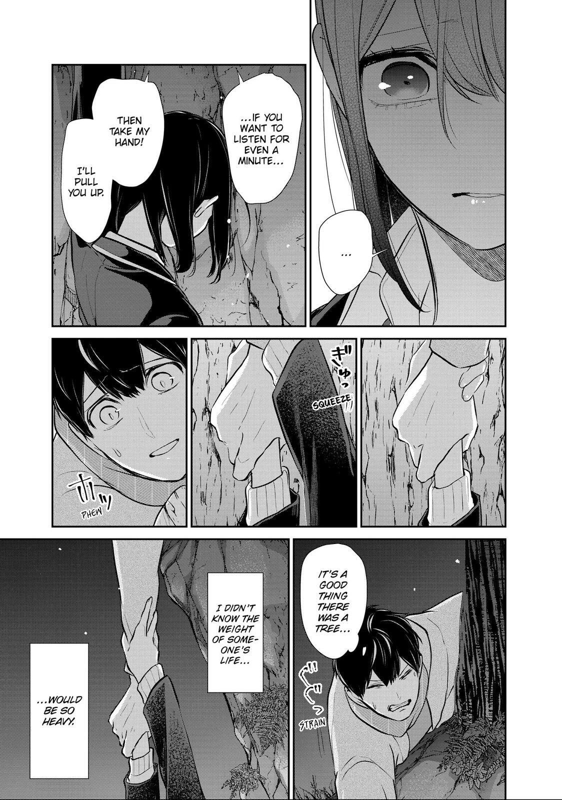 Read Love & Lies chapter 48.1 image 18 on Lezhin