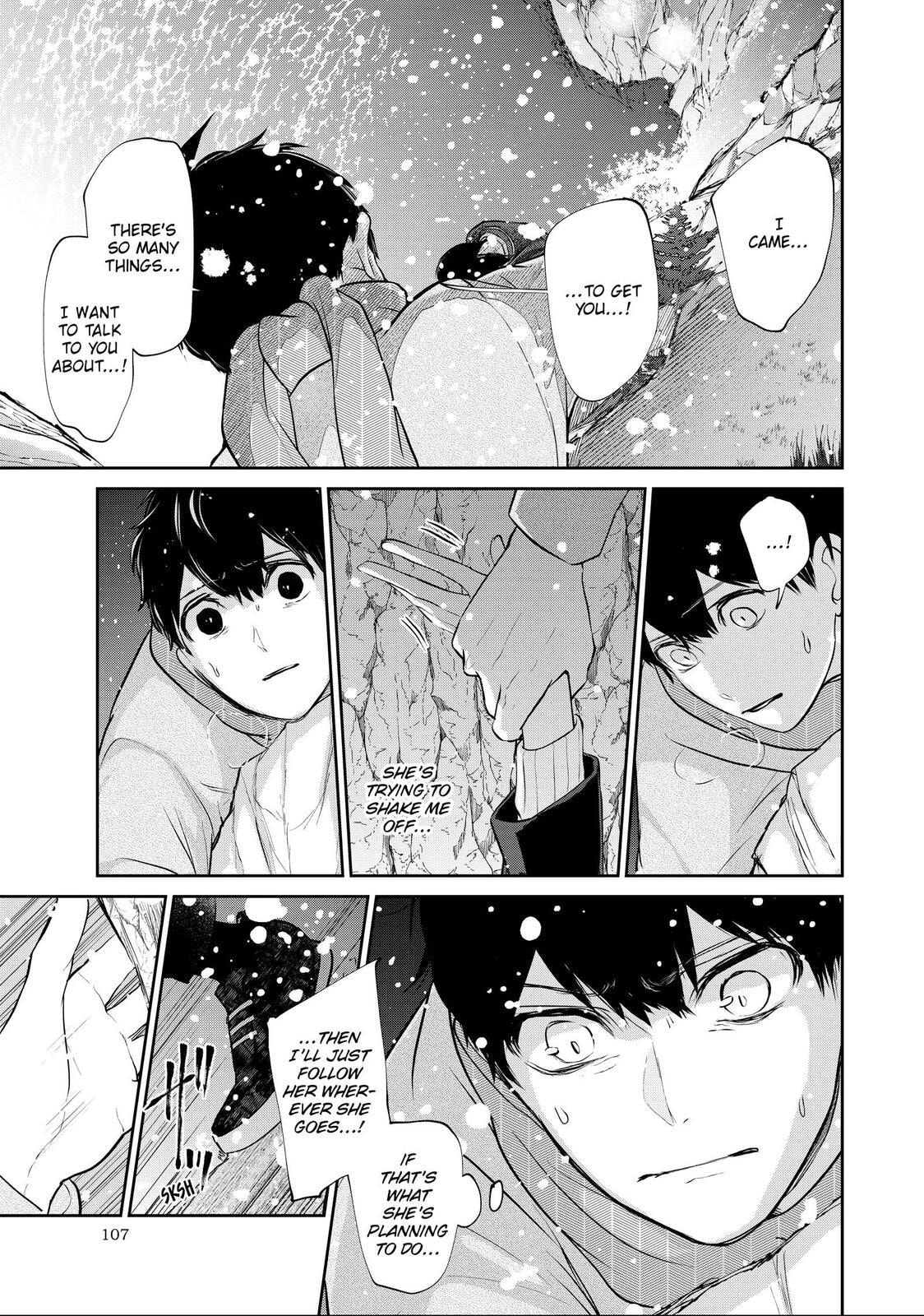 Read Love & Lies chapter 48.2 image 16 on Lezhin