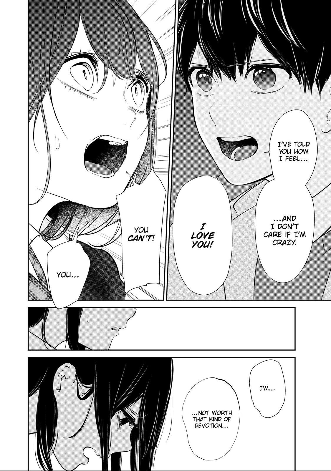 Read Love & Lies chapter 48.2 image 37 on Lezhin