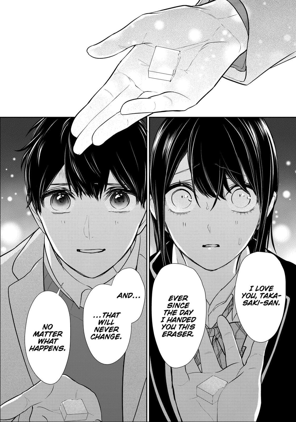 Read Love & Lies chapter 48.2 image 49 on Lezhin