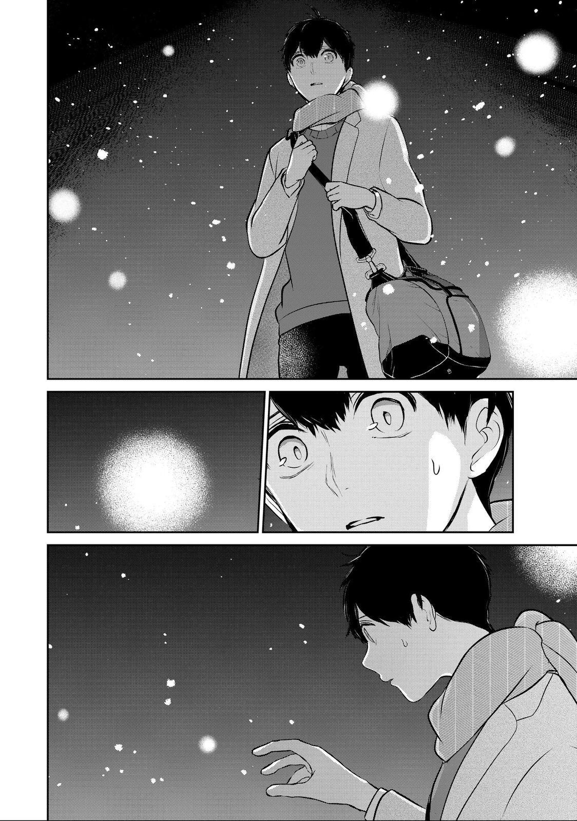 Read Love & Lies chapter 48.2 image 7 on Lezhin