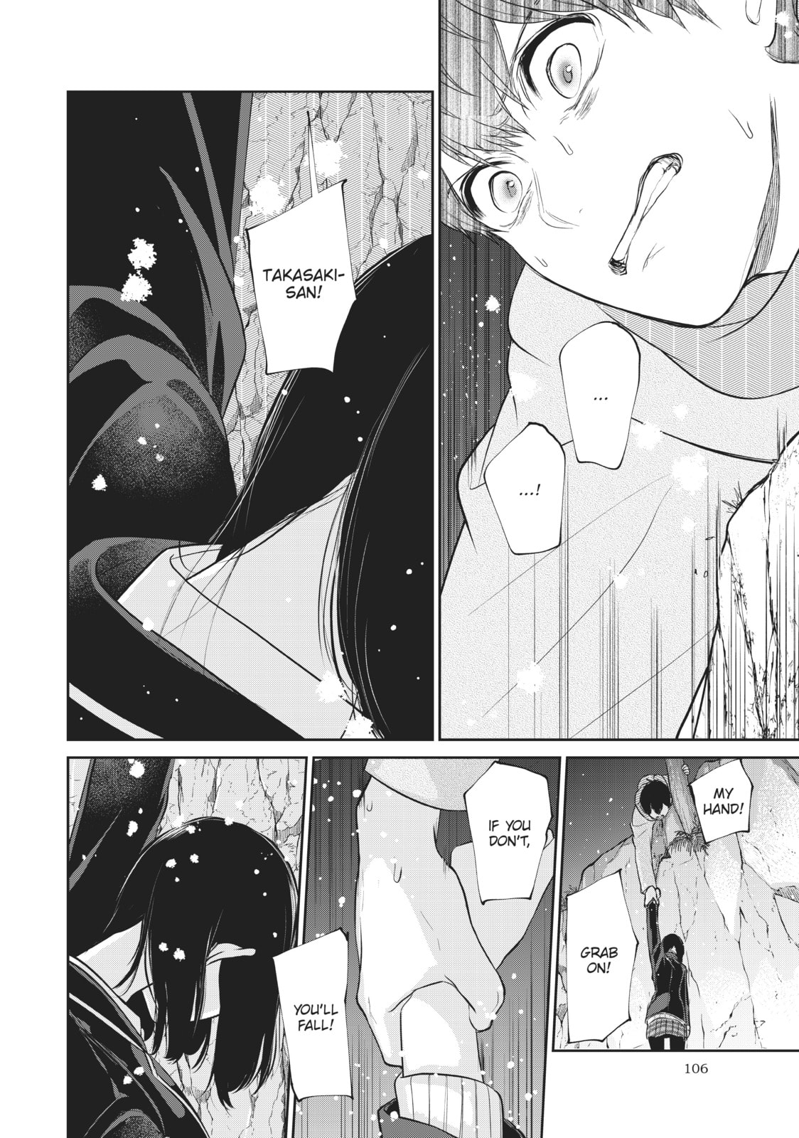 Read Love & Lies chapter 48.5 image 15 on Lezhin