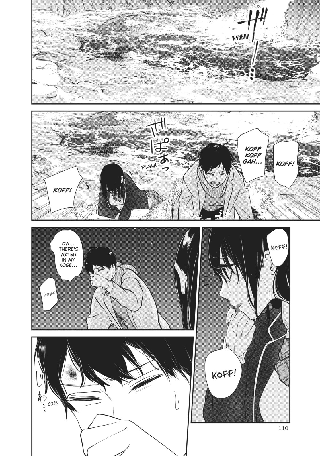 Read Love & Lies chapter 48.5 image 19 on Lezhin