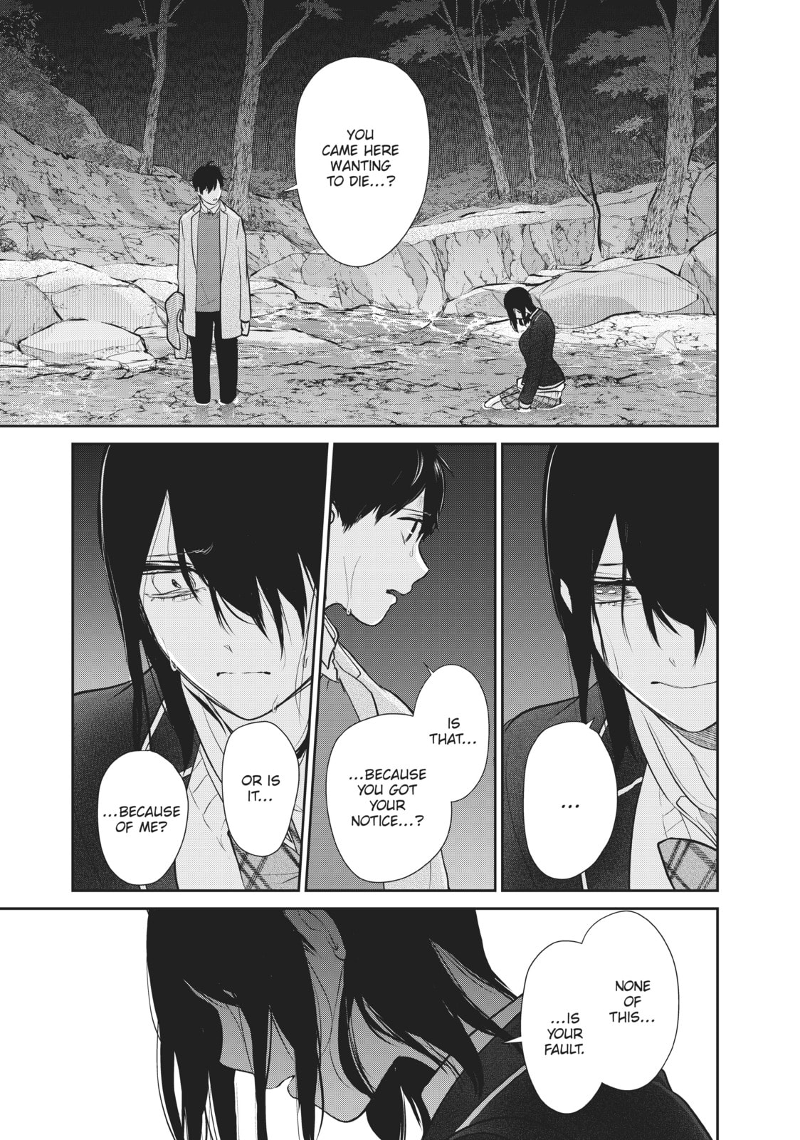 Read Love & Lies chapter 48.5 image 22 on Lezhin