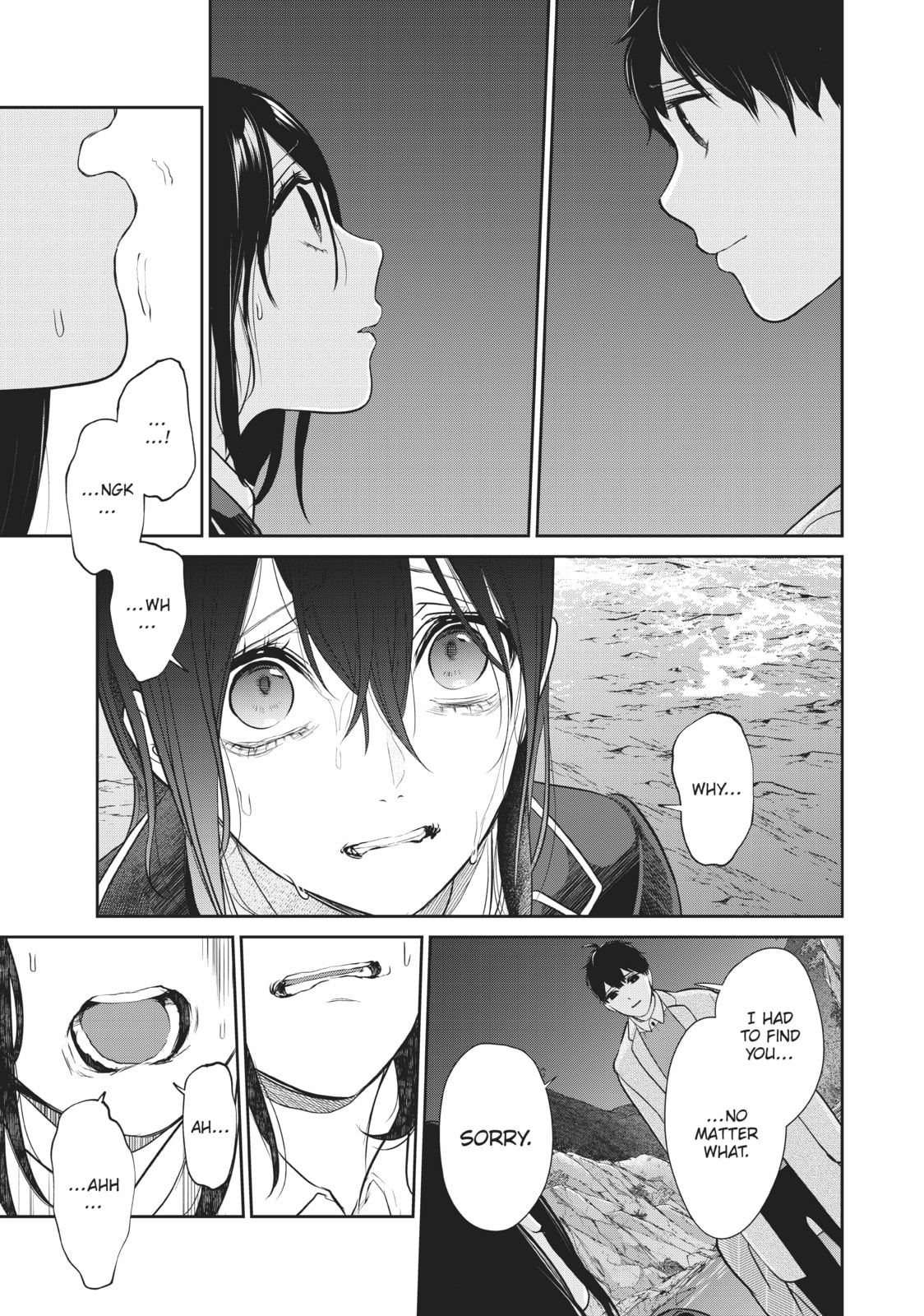 Read Love & Lies chapter 48.5 image 26 on Lezhin
