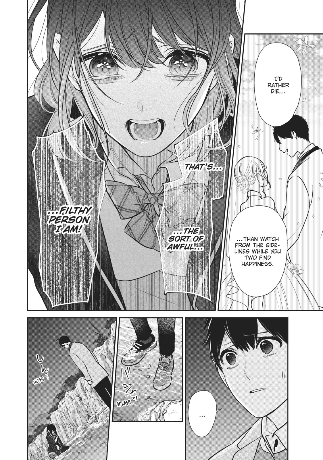 Read Love & Lies chapter 48.5 image 39 on Lezhin