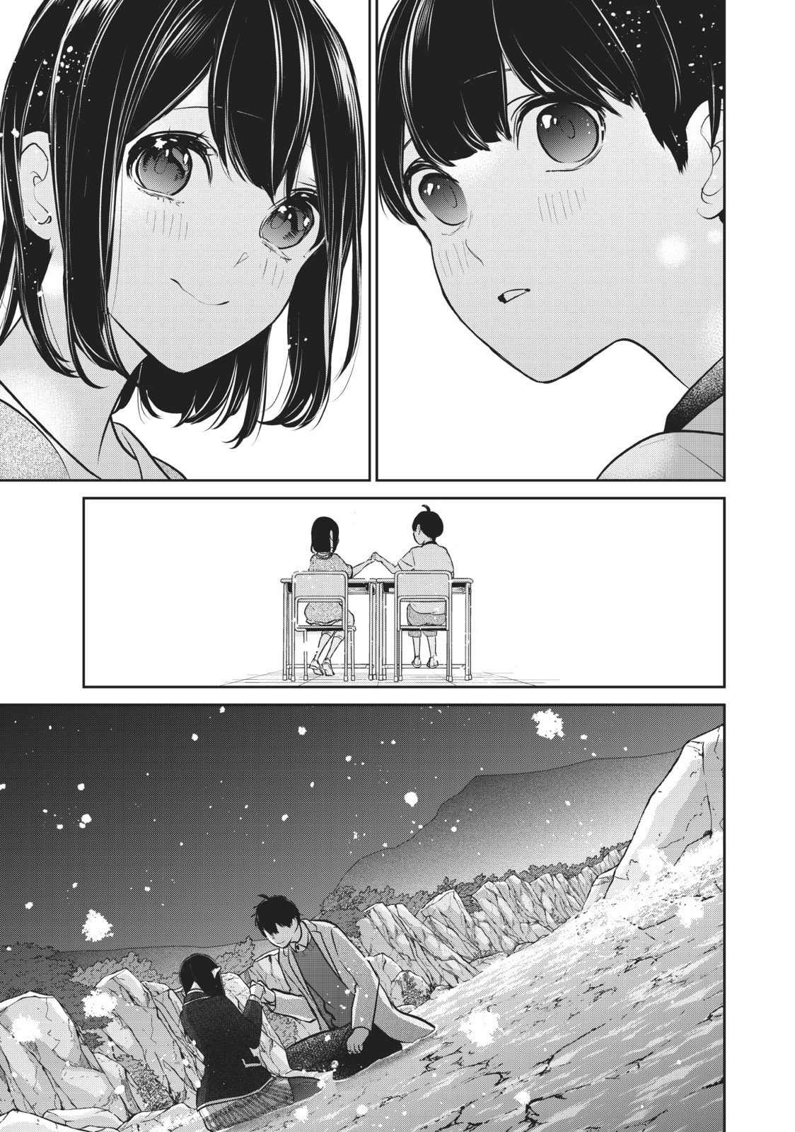 Read Love & Lies chapter 48.5 image 52 on Lezhin
