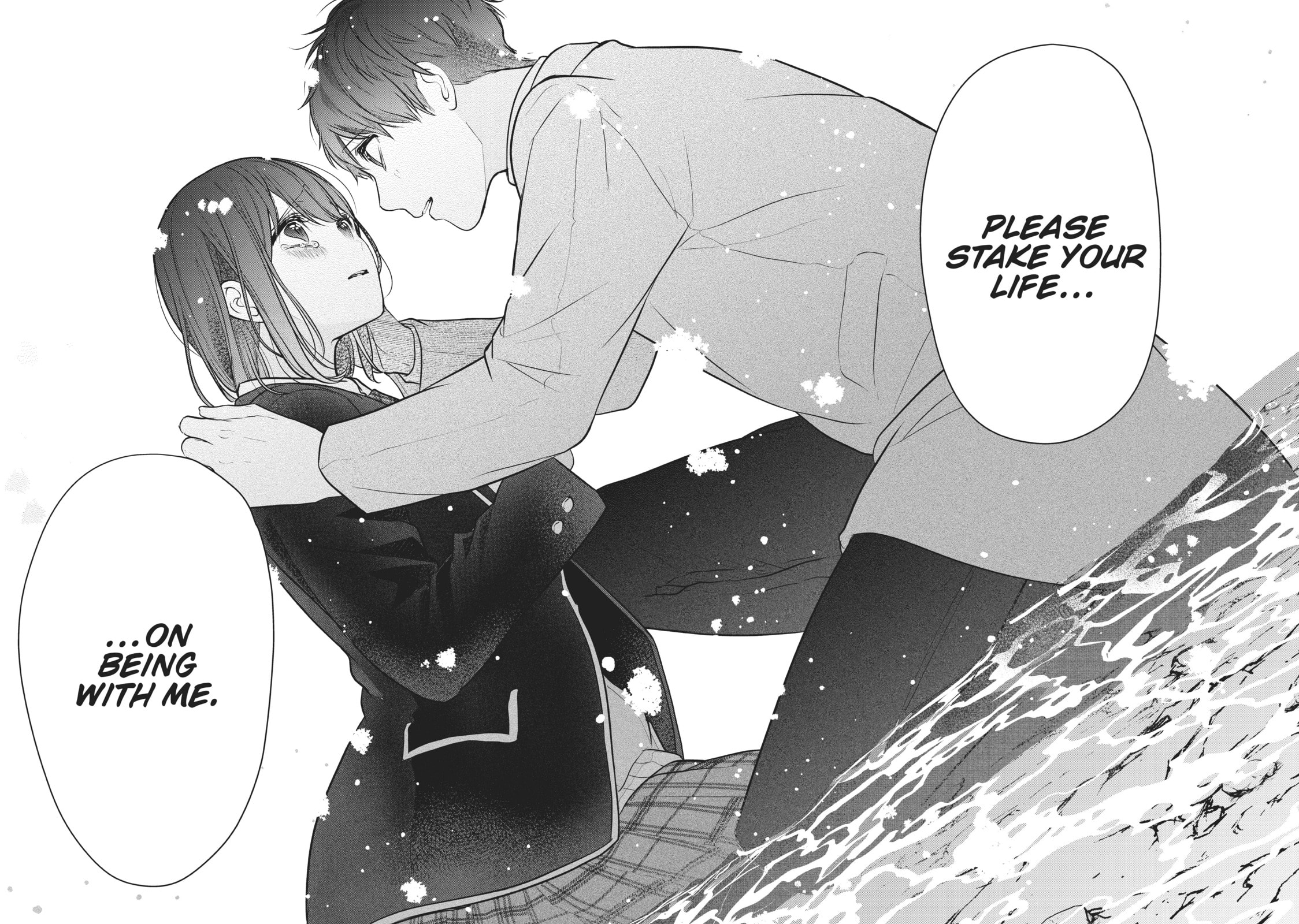 Read Love & Lies chapter 48.5 image 55 on Lezhin