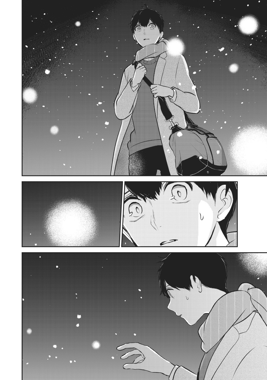 Read Love & Lies chapter 48 image 7 on Lezhin