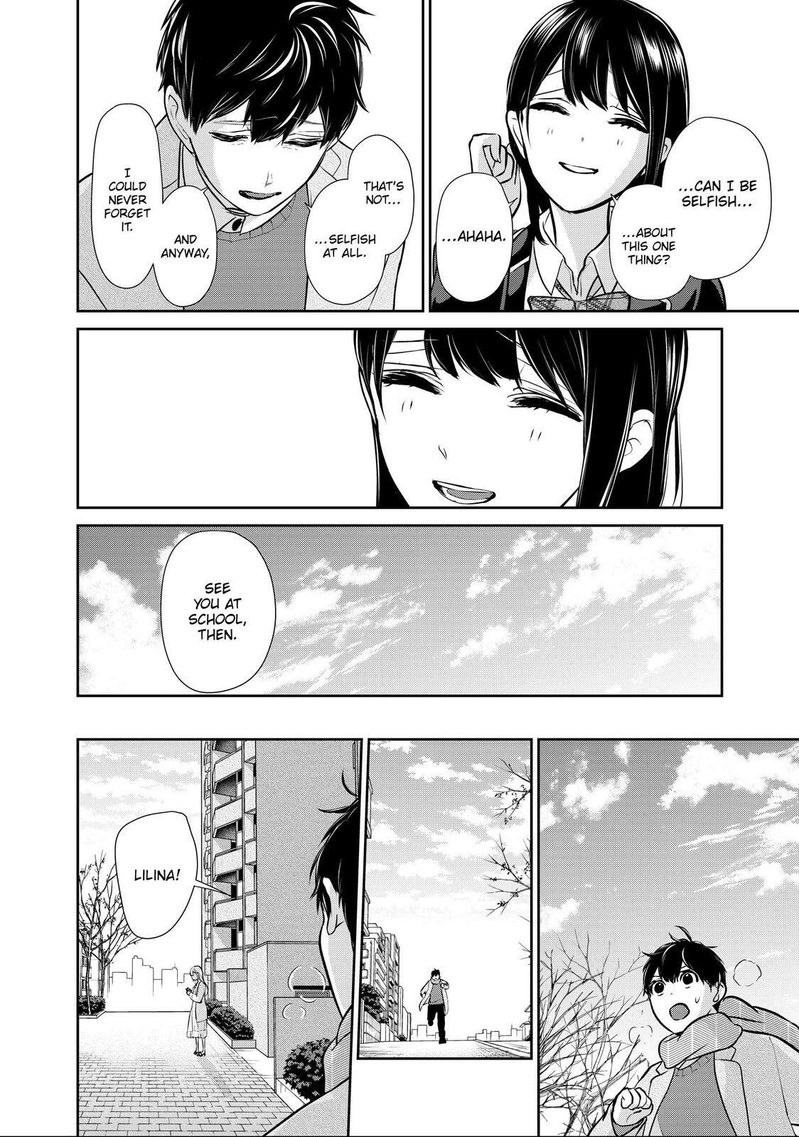 Read Love & Lies chapter 49.1 image 11 on Lezhin