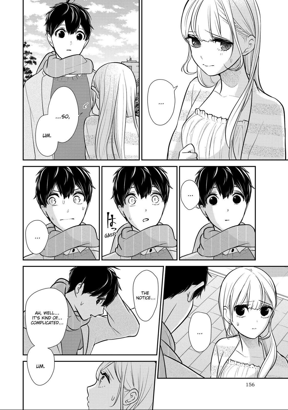 Read Love & Lies chapter 49.1 image 13 on Lezhin