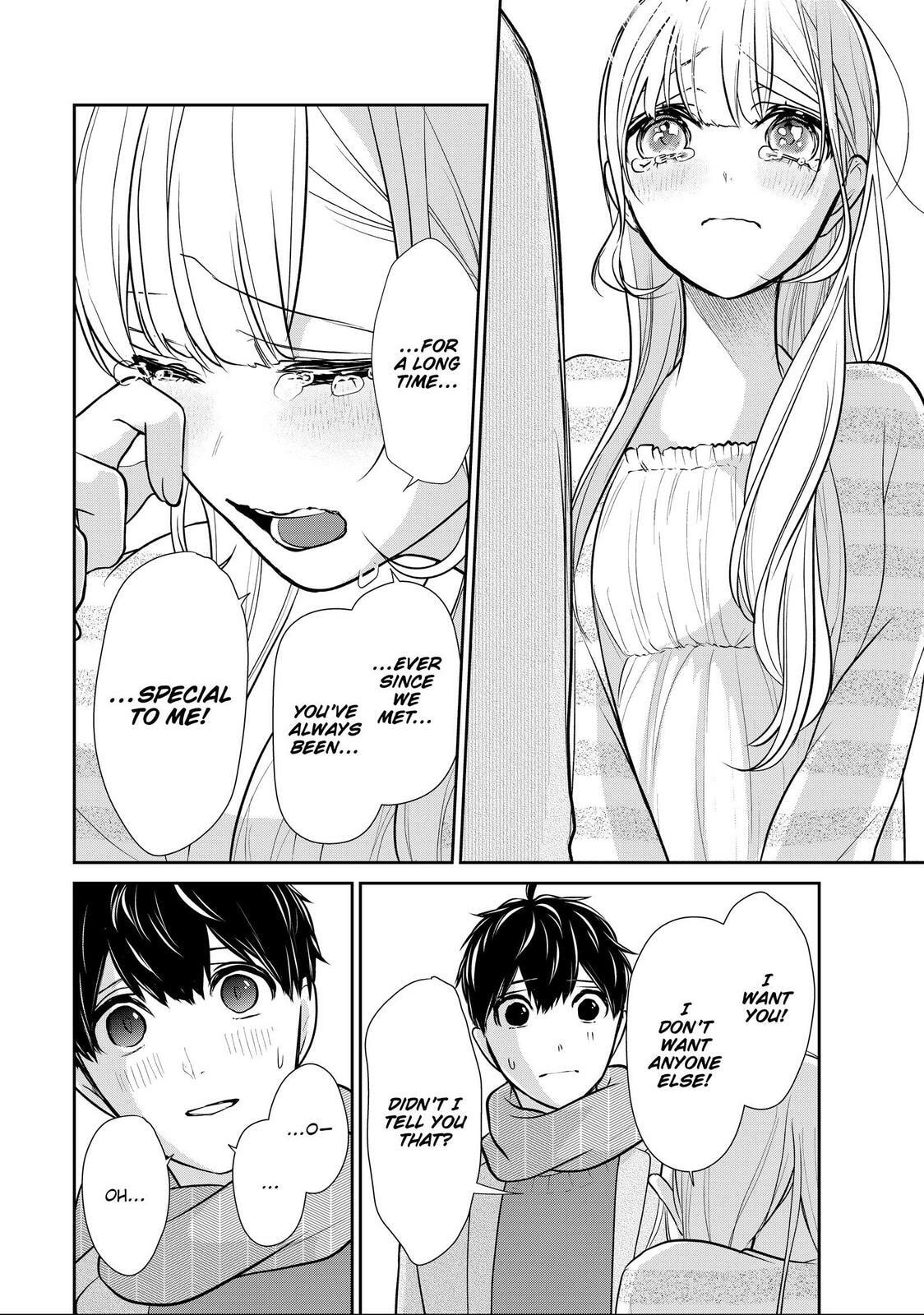 Read Love & Lies chapter 49.1 image 17 on Lezhin
