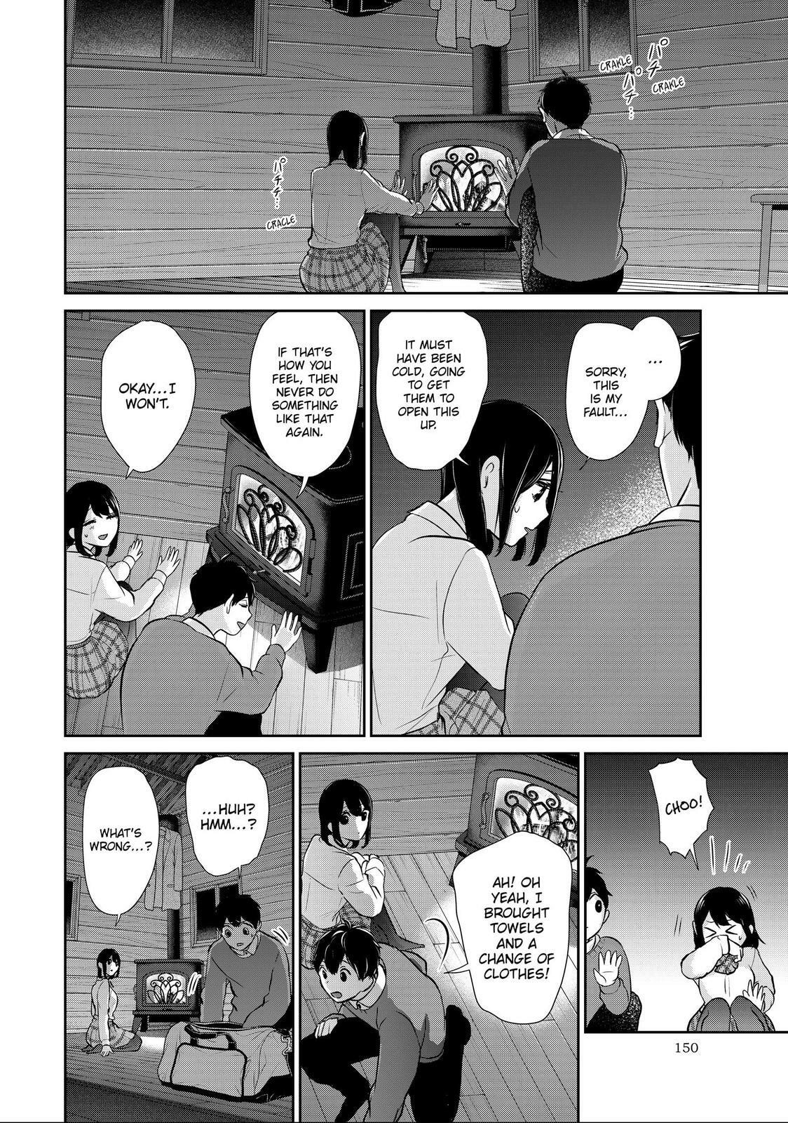 Read Love & Lies chapter 49.2 image 1 on Lezhin