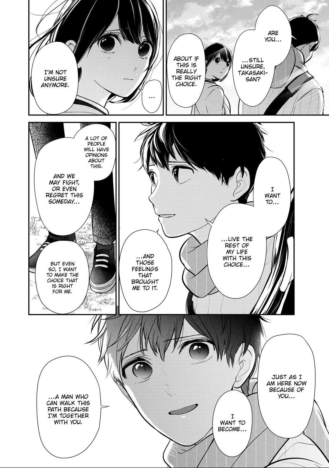 Read Love & Lies chapter 49.2 image 16 on Lezhin